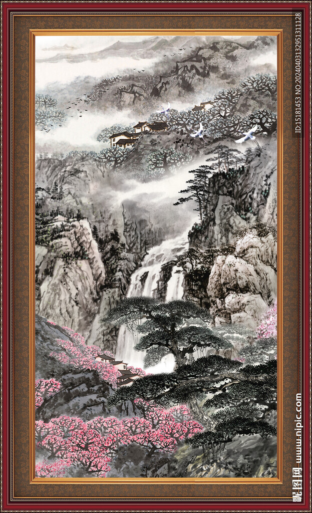 山水
