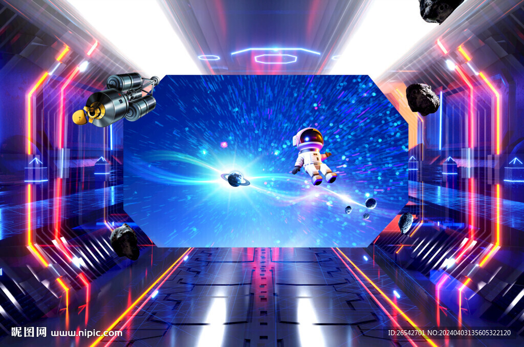 宇宙星空壁画