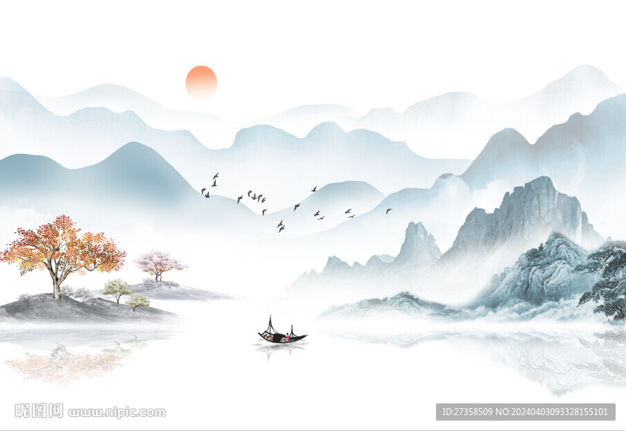 山水