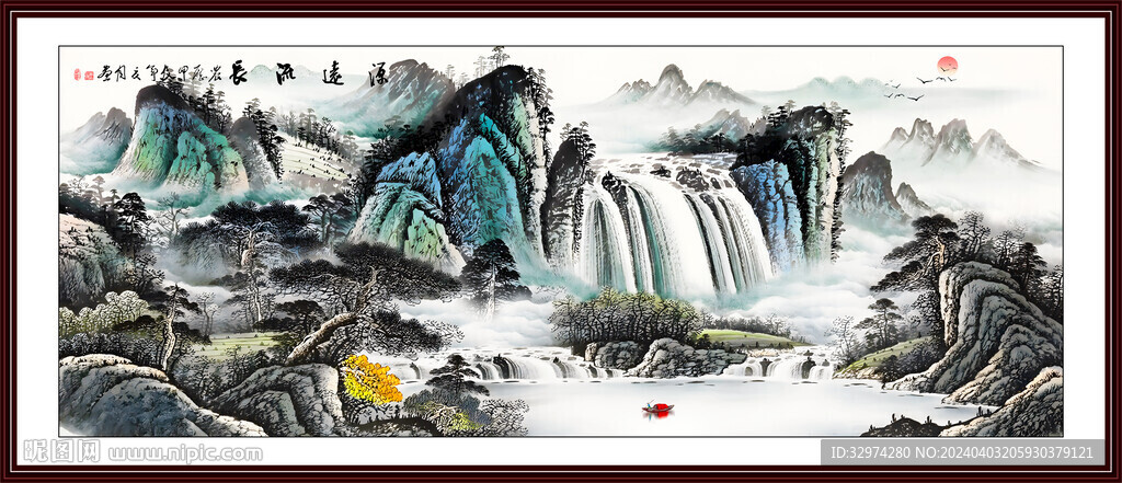 流水生财山水画