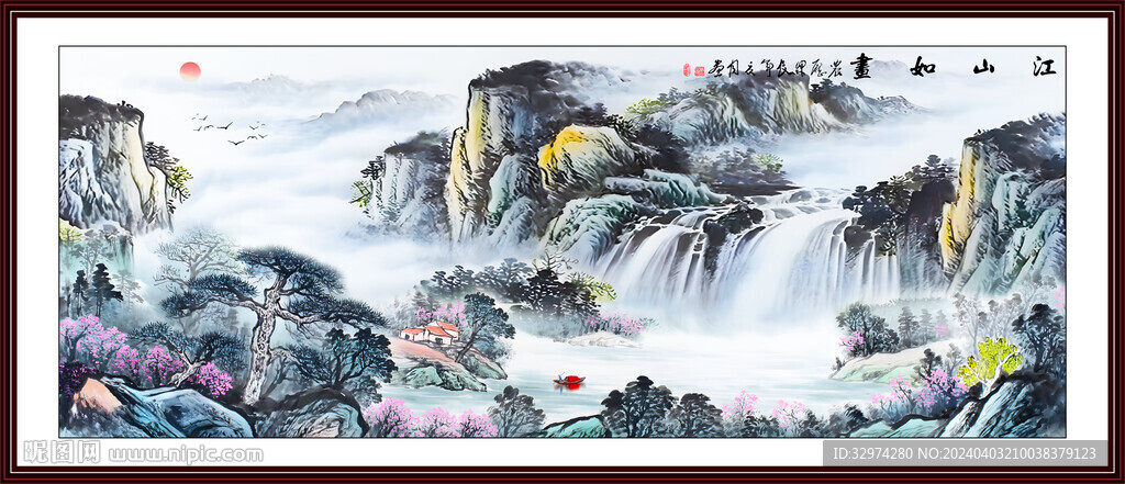 国画山水画