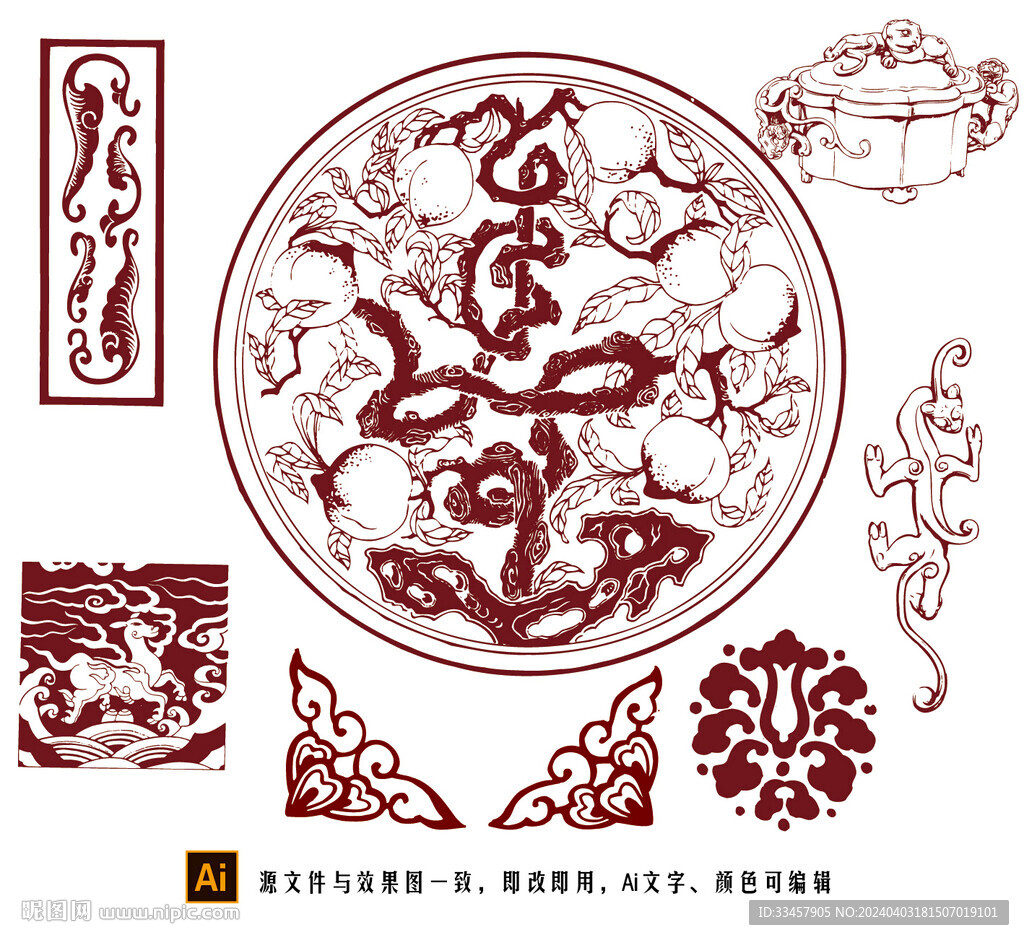 中国古代花纹