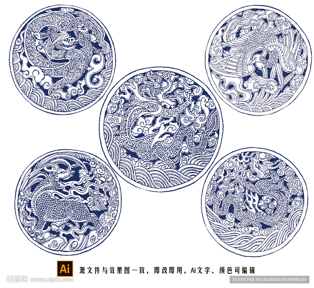 中国古代花纹