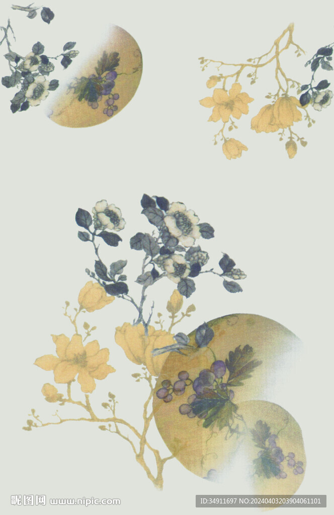 扇子花
