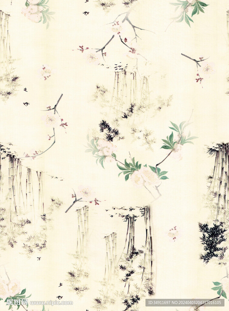   竹子
