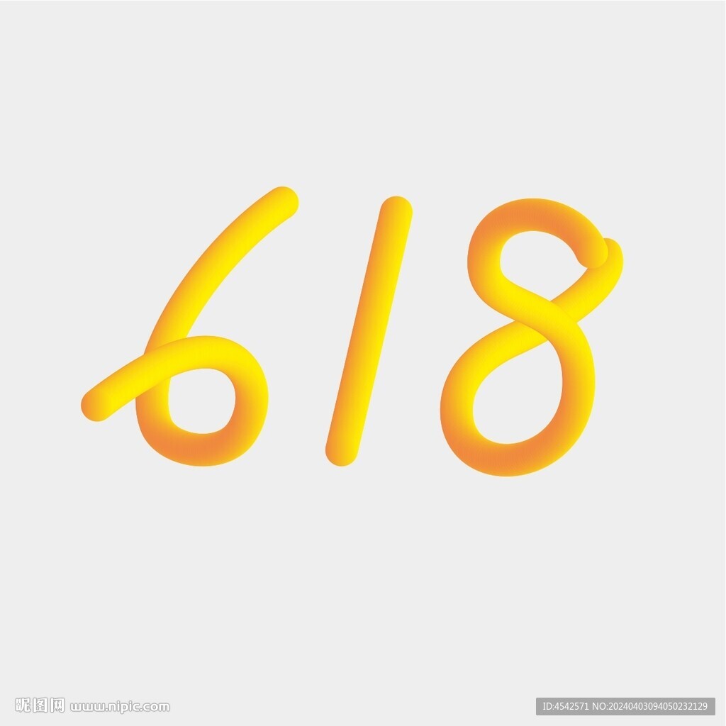 字体