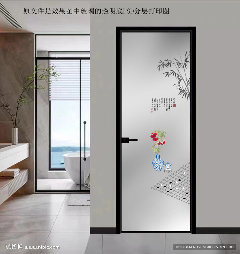 高清分层透明底平开门玻璃打印图