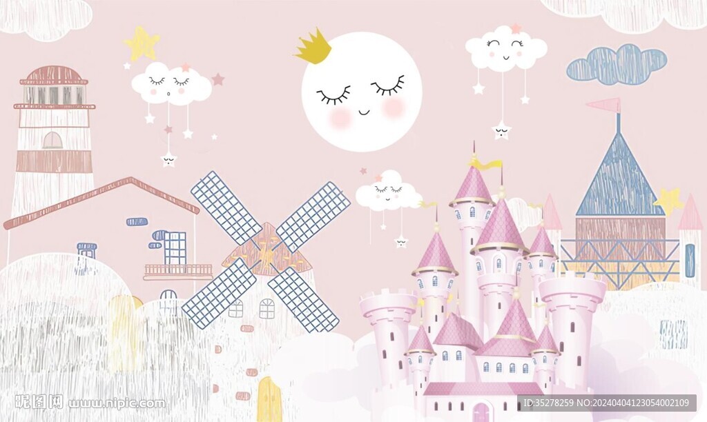 儿童粉色城堡背景墙