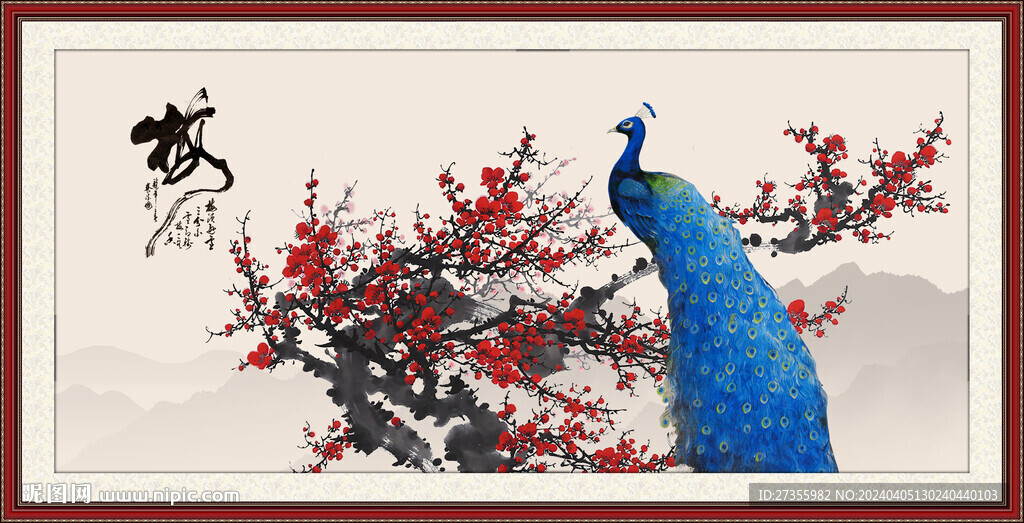 孔雀梅花图