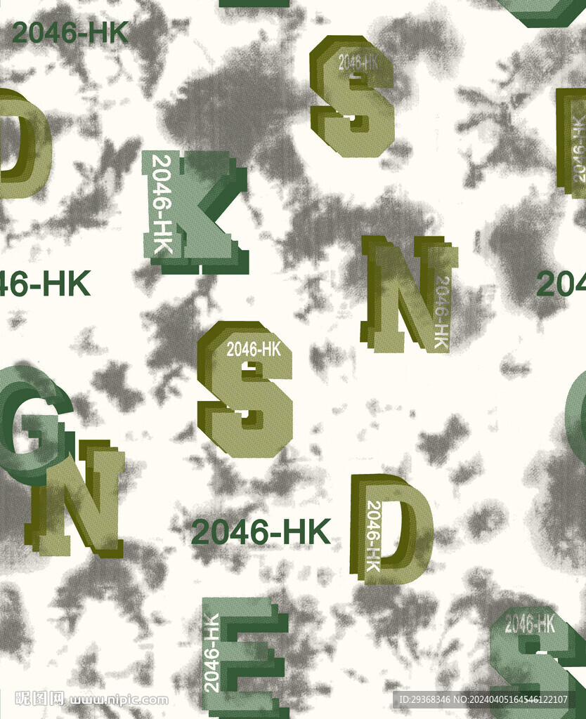 立体三维字母扎染