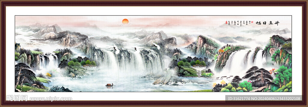 办公室装饰山水画