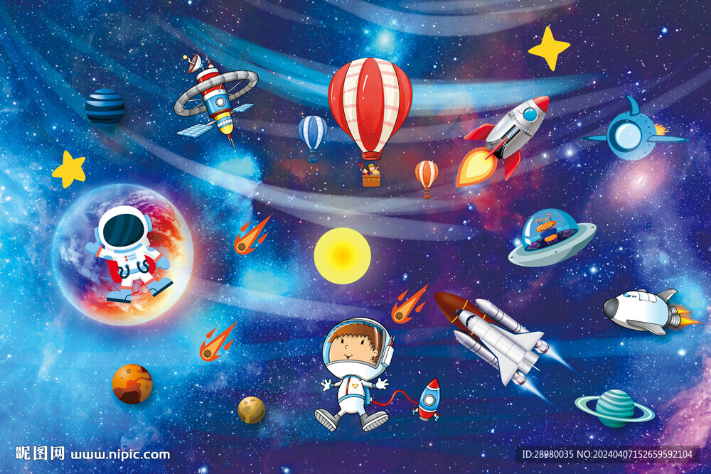 卡通星空火箭宇航员