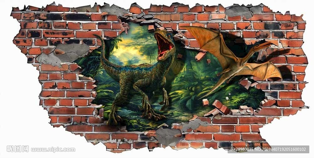 3d立体恐龙墙画