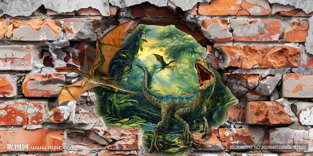 3D恐龙立体画