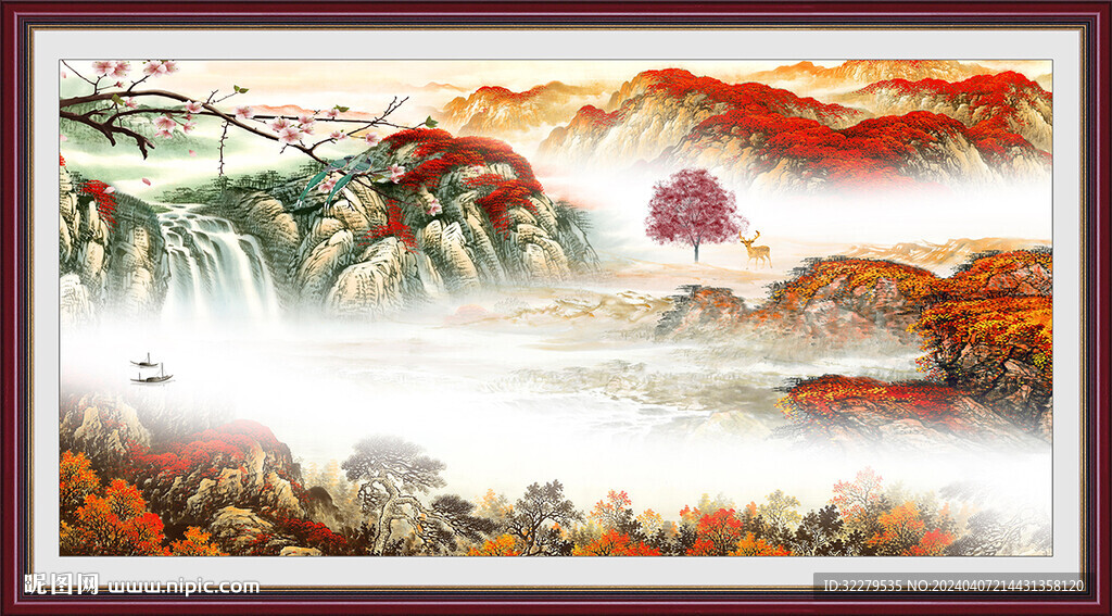 简约 高清大气山水 TiF分层