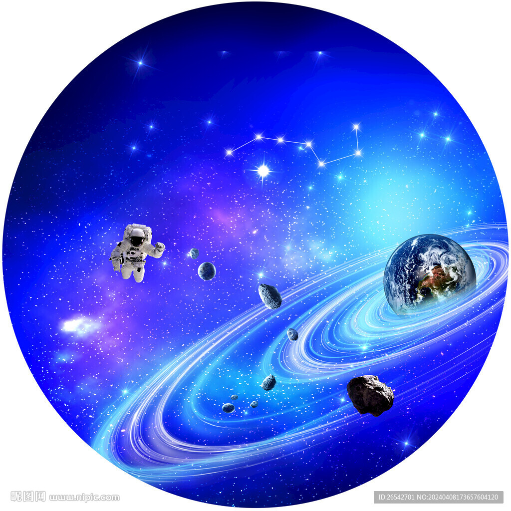圆形星空吊顶