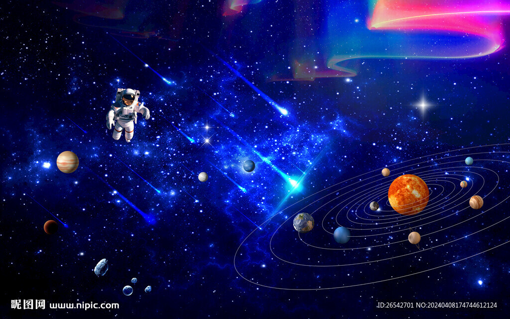 宇宙星空