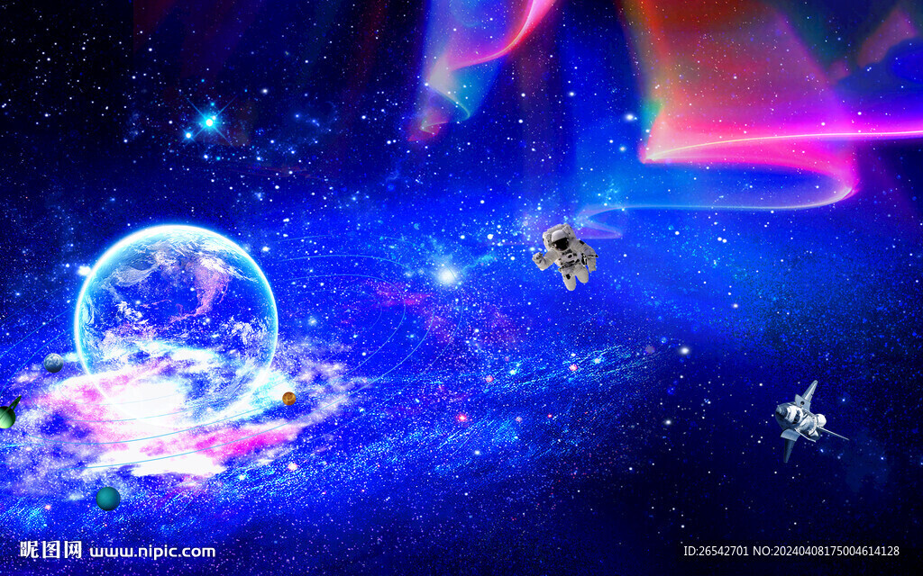 星空极光