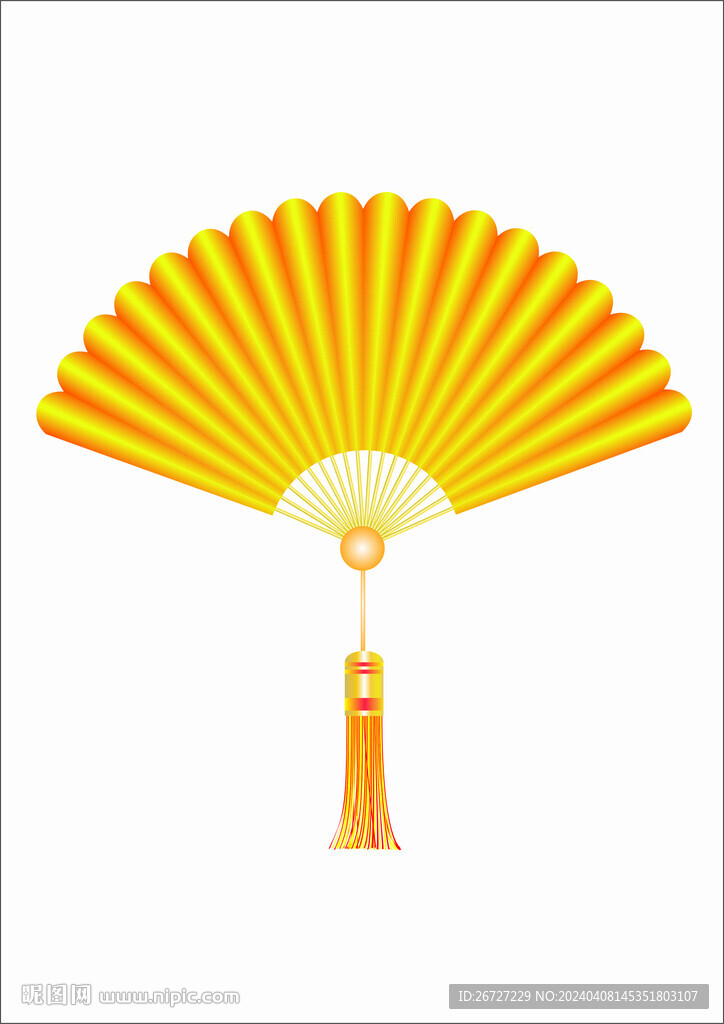 扇子