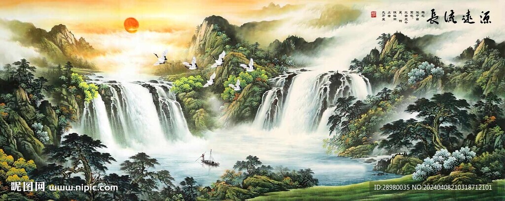 聚宝盆山水画