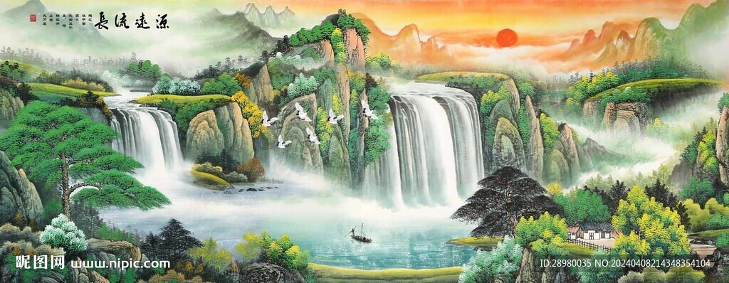 山瀑布水画