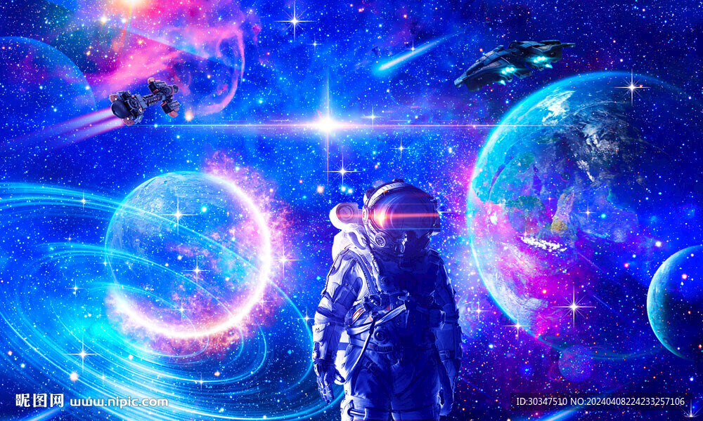 宇宙太空人