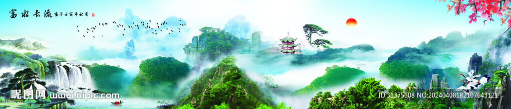 江山如此多娇