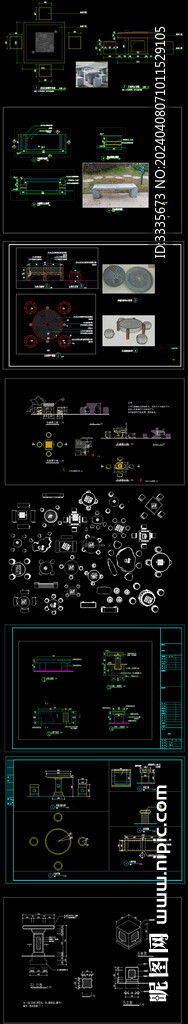 石桌椅石凳子CAD图集