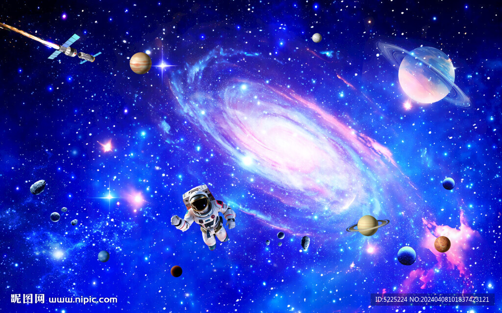 星系