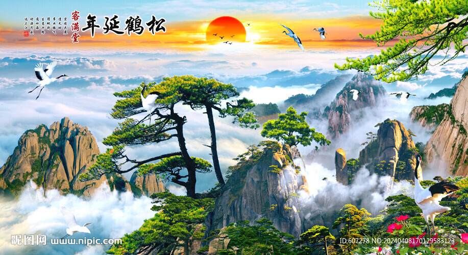 旭日东升