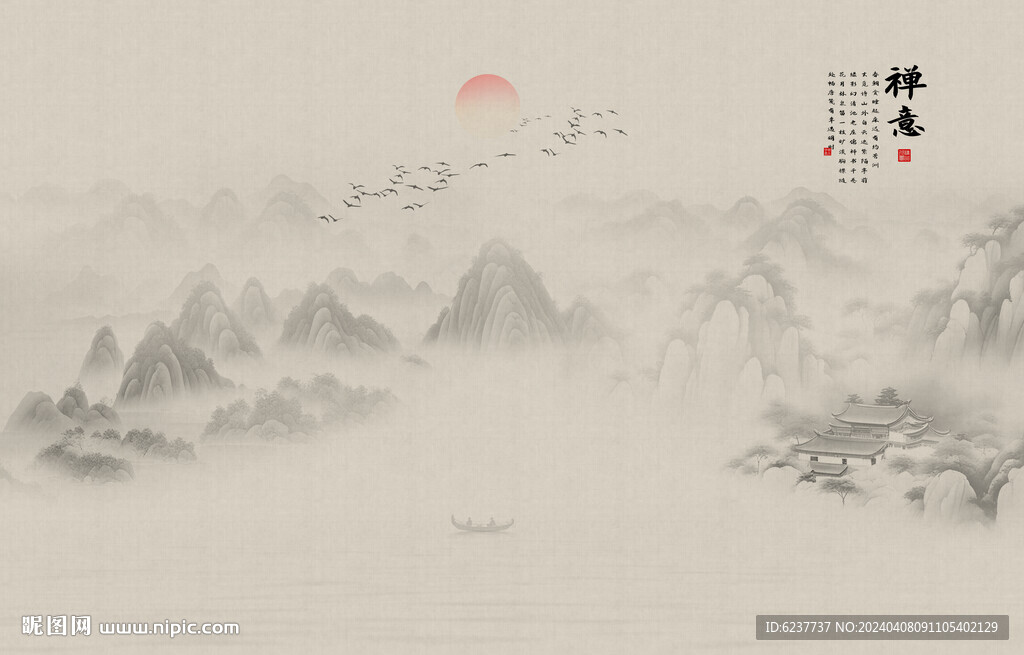 新中式禅意山水画