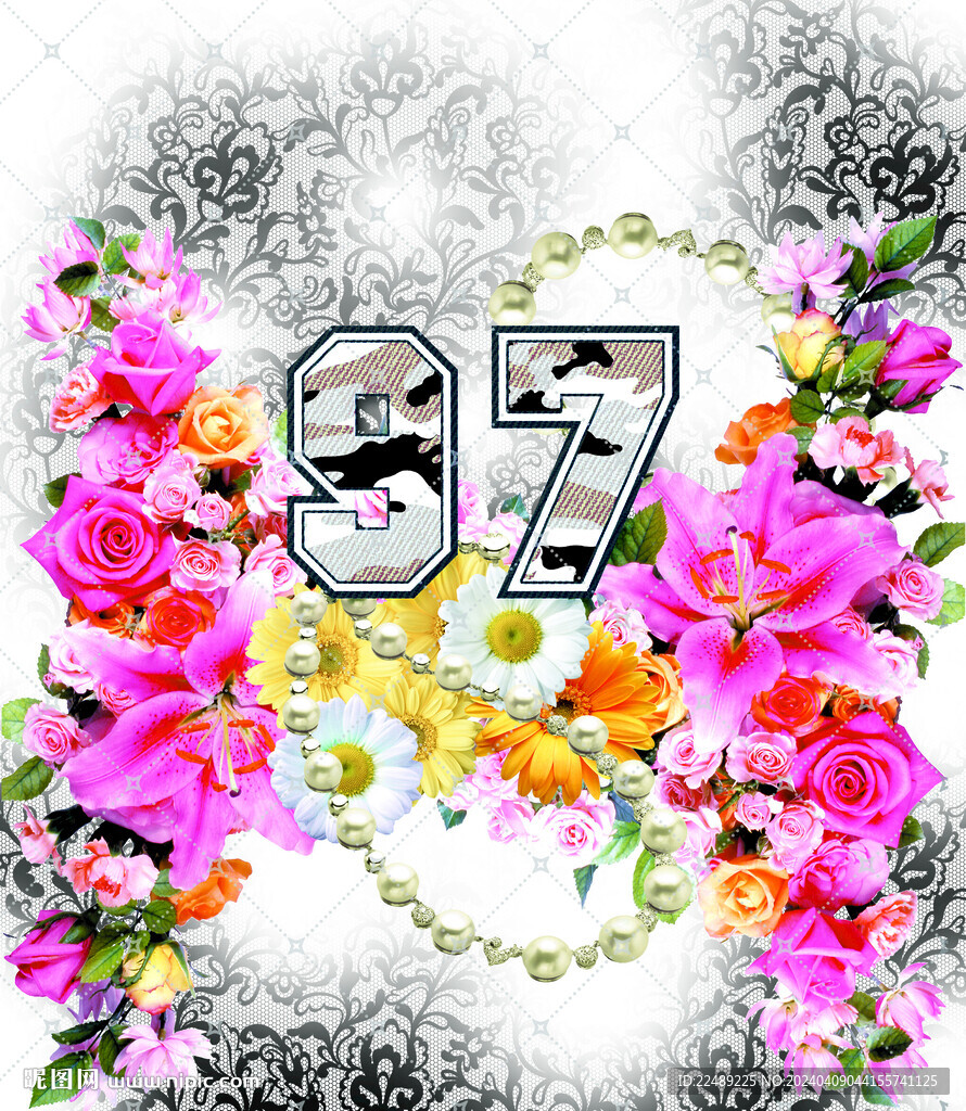 97鲜花