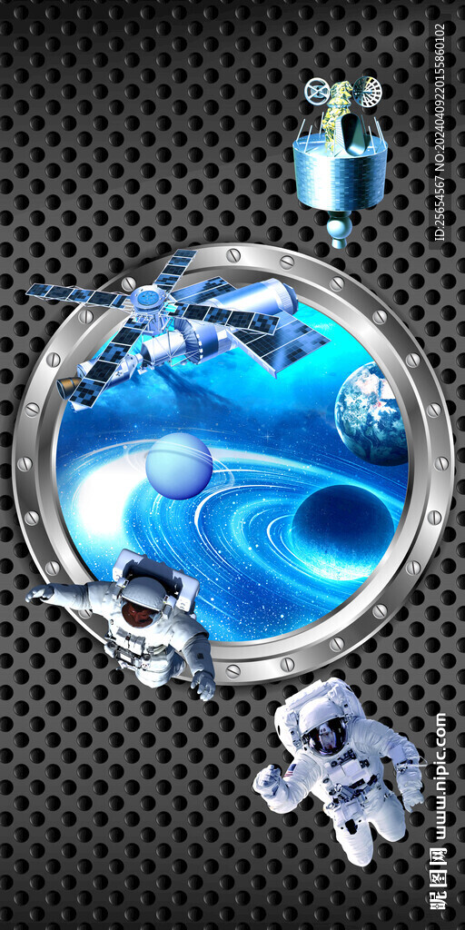 唯美宇宙3D玄关