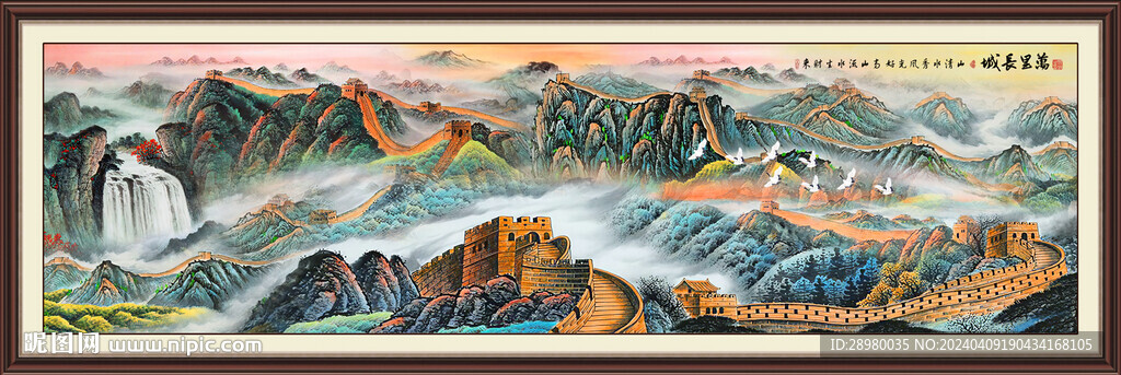 千里江山