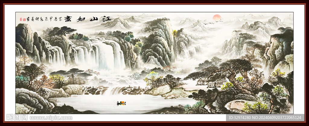 中国水墨画山水