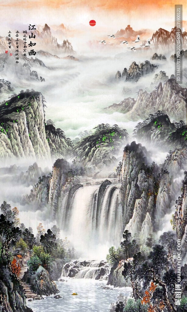 竖幅山水画