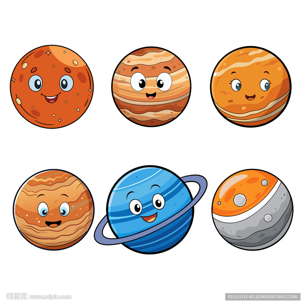 矢量星球宇宙太空可爱的星球造型