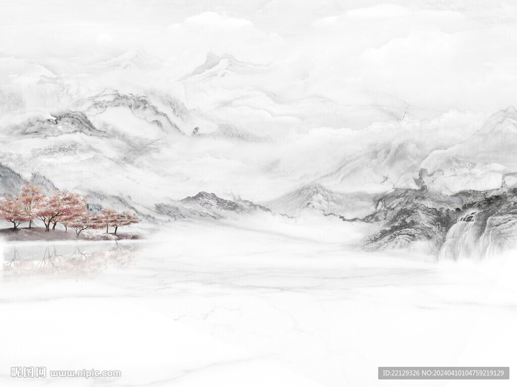 新中式水墨山水