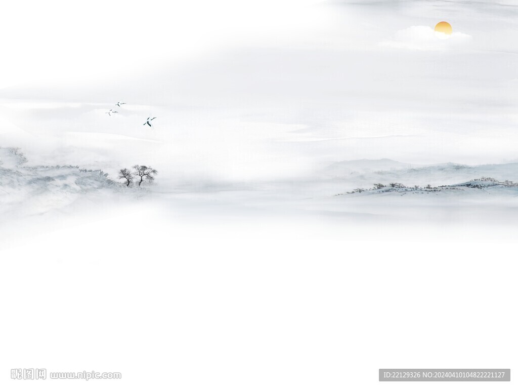 新中式水墨山水