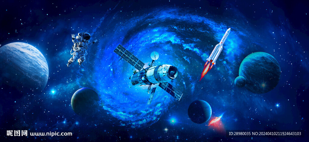 星空宇航员