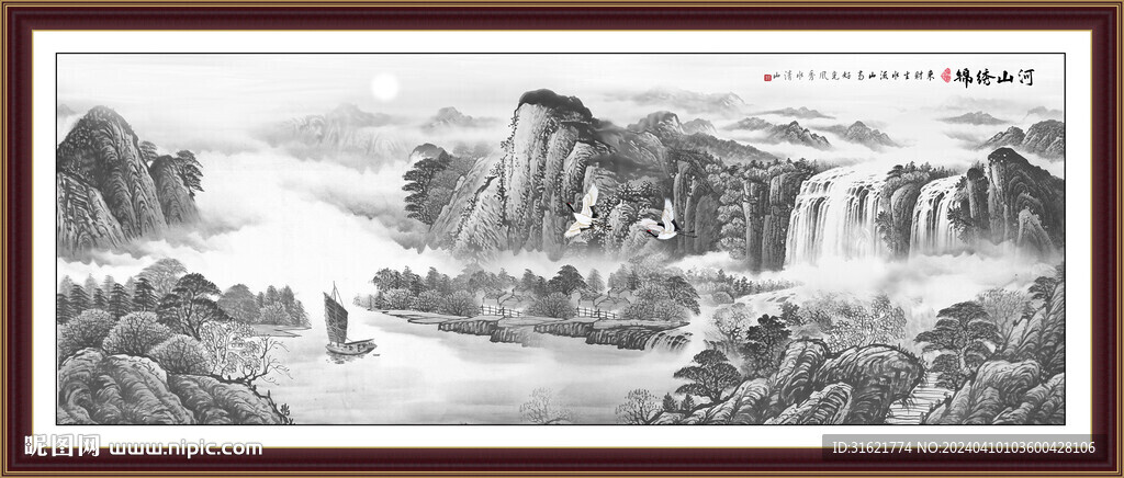 新中式意境山水画