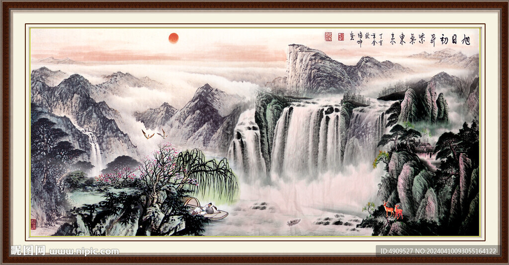 古画