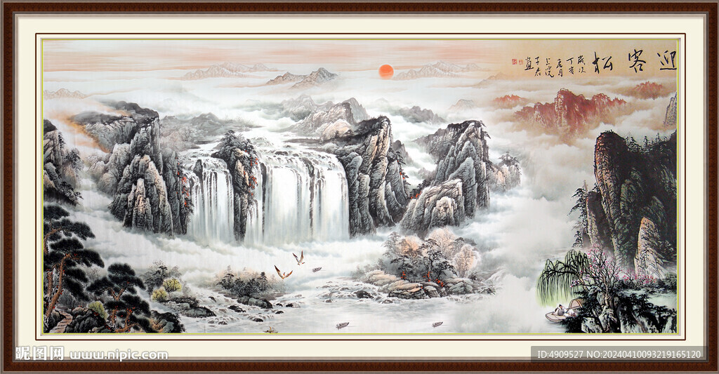 山水风景