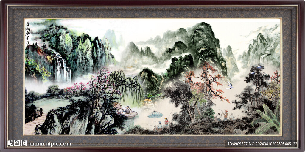 山水