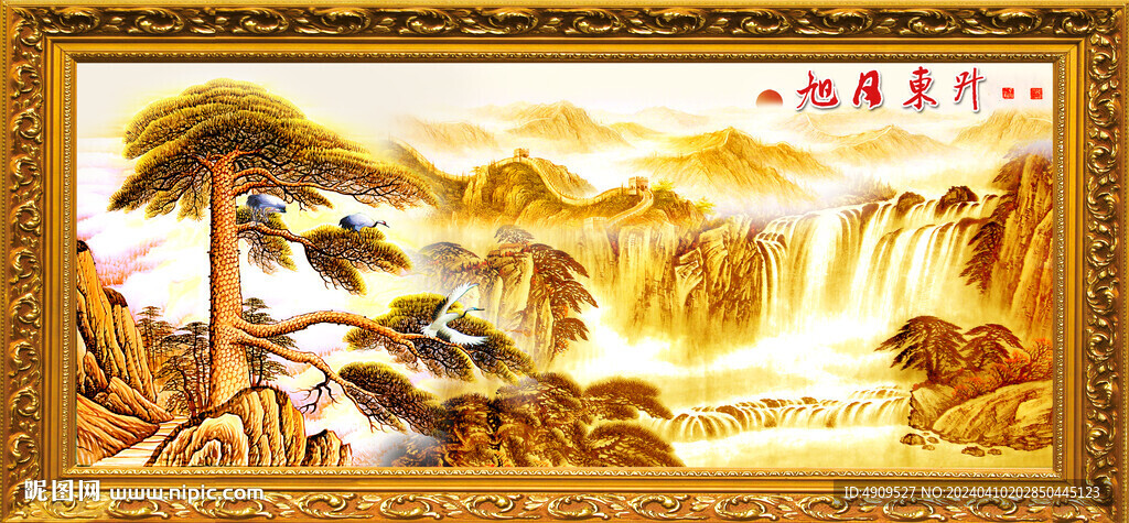 金色风景