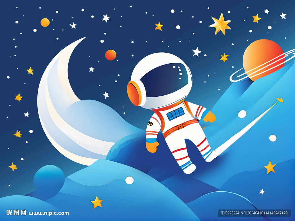 卡通星空