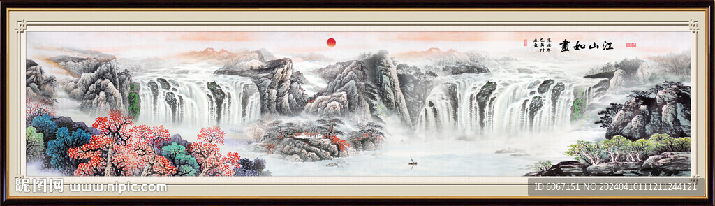 巨幅山水风景画