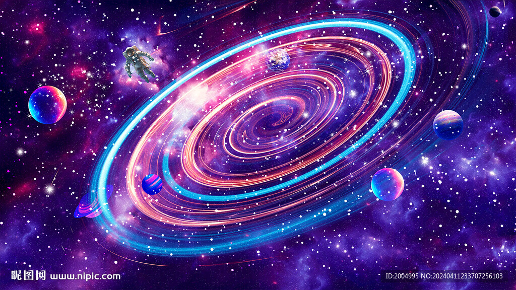 星空顶