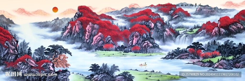 鸿运当头