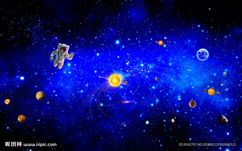 蓝色星空